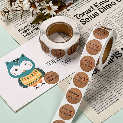 Self-Adhesive Kraft Paper Gift Tag Stickers DIY-G013-A01-1