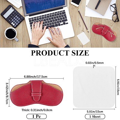 1Pc PU Leather Glasses Case AJEW-CN0006-94A-1