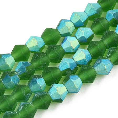 Imitate Austrian Crystal Bicone Frosted Glass Beads Strands EGLA-A039-T6mm-MB25-1