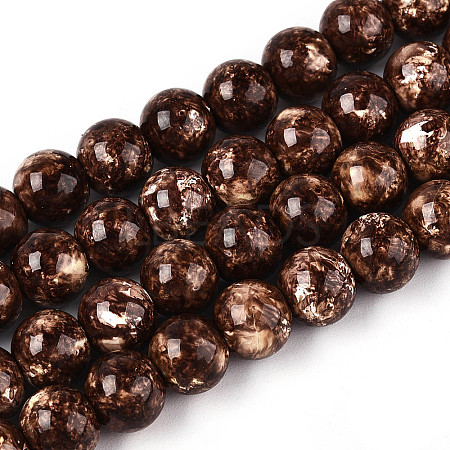 Baking Paint Glass Beads Strands DGLA-N016-8mm-05-1
