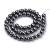 Non-magnetic Synthetic Hematite Beads Strands G-S259-44-6mm-2
