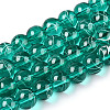 Drawbench Transparent Glass Beads Strands GLAD-Q012-8mm-12-1