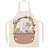 Cute Easter Egg Pattern Polyester Sleeveless Apron PW-WG98916-42-1