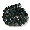 Natural Moss Agate Beads Strands G-NH0010-A01-01-3
