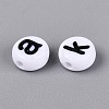 Opaque Acrylic Beads SACR-Q001-20-3