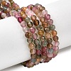 Natural Multicolor Tourmaline Beads Strands G-G294-A01-4mm-2