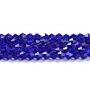 Transparent Electroplate Glass Beads Strands EGLA-A039-T6mm-L06-1