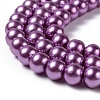 20 Colors Glass Pearl Beads Strands HY-X0011-8mm-01-3