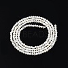 Natural White Shell Bead Strands X-SSHEL-N003-144A-01-2