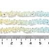 Transparent Glass Bead Strands GLAA-H023-03D-5