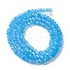Baking Electroplate Glass Beads Strands DGLA-A039-J4mm-B12-2