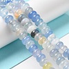 Natural Agate Beads Strands G-H295-C03-04-2