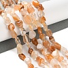 Natural Yellow Quartz Beads Strands G-P497-01C-45-2
