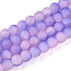 Crackle Glass Beads Strands GLAA-N009-8mm-08-1