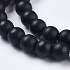 Synthetic Black Stone Bead Strands X-G-R345-6mm-38-1-3