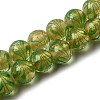 Gold Sand Lampwork Beads Strands LAMP-P071-12mm-07-1