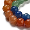 Natural Yellow/Green/Blue/Red Aventurine Beads Strands G-B095-A03-01-3