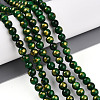 Natural Mashan Jade Beads Strands G-A255-A01-04K-1