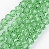 Transparent Glass Bead Strands X-GLAA-G013-8mm-55-1