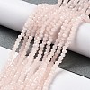 Baking Paint Imitation Jade Glass Bead Strands LS-DGLA-A034-J2MM-A14-4