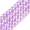 Baking Paint Glass Pearl Bead Strands HY-Q003-3mm-47-A-1