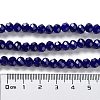 Baking Paint Imitation Jade Glass Bead Strands DGLA-A034-J6MM-A33-5