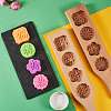 Star & & Flower & Flat Round & Square Wooden Press Mooncake Molds BAKE-SZ0001-06-4