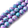 Dyed Natural Magnesite Beads Strands G-L617-D01-8mm-04-2