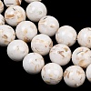 Synthetic Turquoise and Sea Shell Assembled Graduated Beads Strands GG-CBA2AE1-A07-A-3
