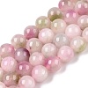 Dyed Natural White Jade Beads Strands G-T138-10mm-210-1-4