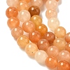 Natural Red Aventurine Bead Strands G-P257-02-6mm-01-4