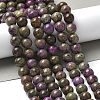 Natural Atlantisite Stichtite Beads Strands G-C168-A01-03-2