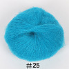Soft Fuzzy Angora Mohair Wool Yarn PW22070138857-1
