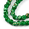 Baking Paint Glass Beads X1-DGLA-N010-6mm-04-3