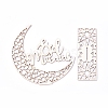Eid Mubarak Wooden Ornaments X-WOOD-D022-A06-2