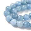 Natural Aquamarine Beads Strands G-D327-C03-8mm-4