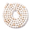 Natural Howlite Beads Strands G-C025-02B-09-3