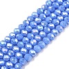 Electroplate Glass Beads Strands LS-EGLA-A044-P4mm-B17-1