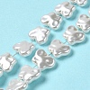 ABS Plastic Imitation Pearl Beads Strands KY-F021-04-2