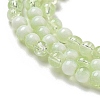 Crackle Glass Beads Strands GLAA-U001-4mm-09-3