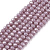 Electroplate Glass Beads Strands EGLA-A044-P2mm-A13-1