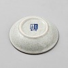 Porcelain Ink Dish AJEW-WH0709-416D-2