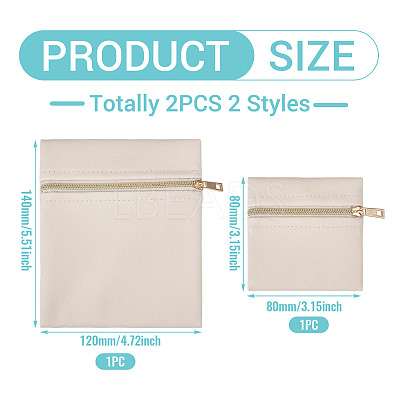 2Pcs 2 Styles Rectangle Square PU Leather Jewelry Gift Zipper Bags ABAG-TADJ0001-01B-1