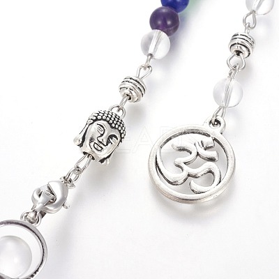 Chakra Jewelry Natural Amethyst Cone Dowsing Pendulums G-G771-E02-1