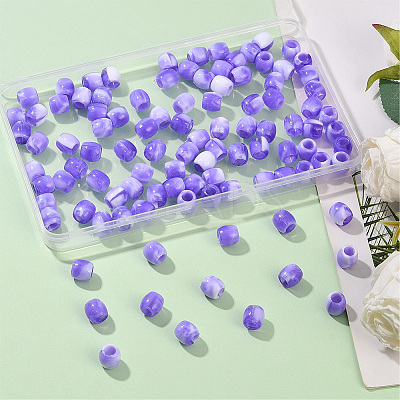 120Pcs ABS Plastic Imitation Pearl European Beads FIND-SC0019-25-1