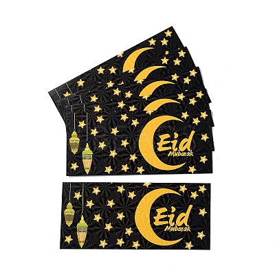 Paper Envelopes LS-AJEW-H136-02F-1