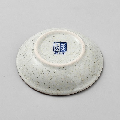 Porcelain Ink Dish AJEW-WH0709-416D-1