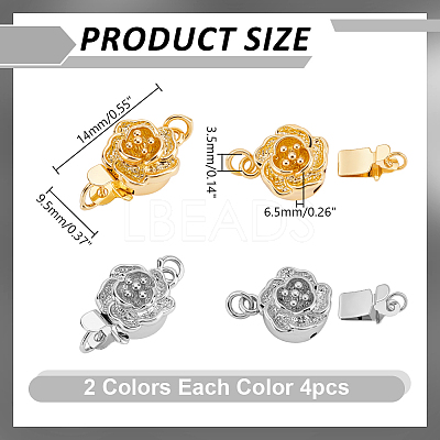 8Pcs 2 Colors Flower Brass Box Clasps KK-AR0004-84-1