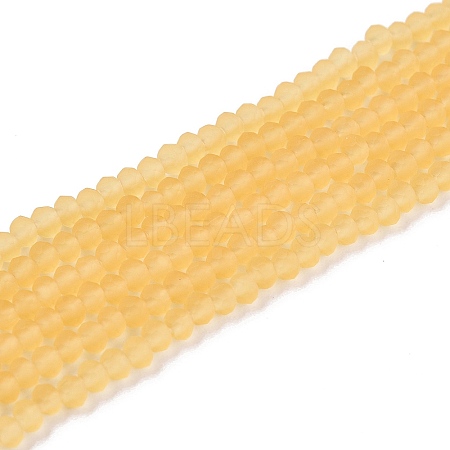 Transparent Glass Beads Strands EGLA-A044-T1mm-MD03-1