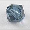 Austrian Crystal Beads 5301-6mm207-1